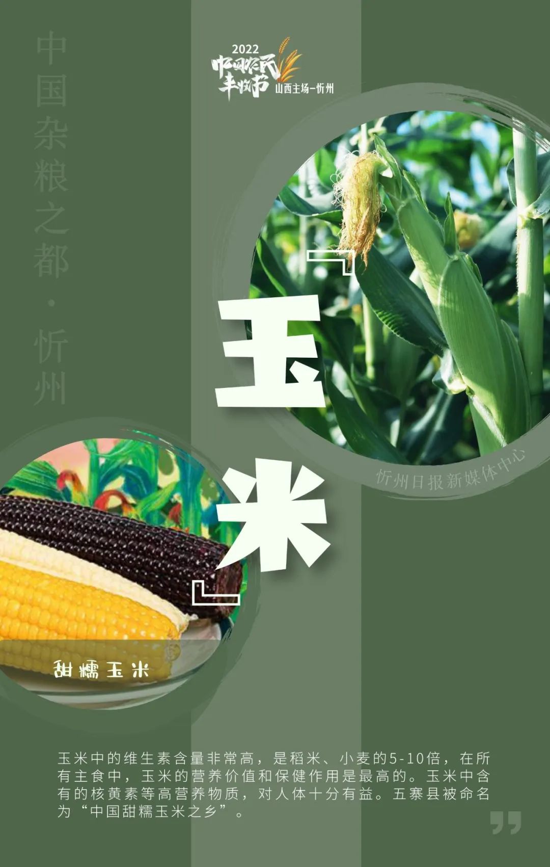 15 15