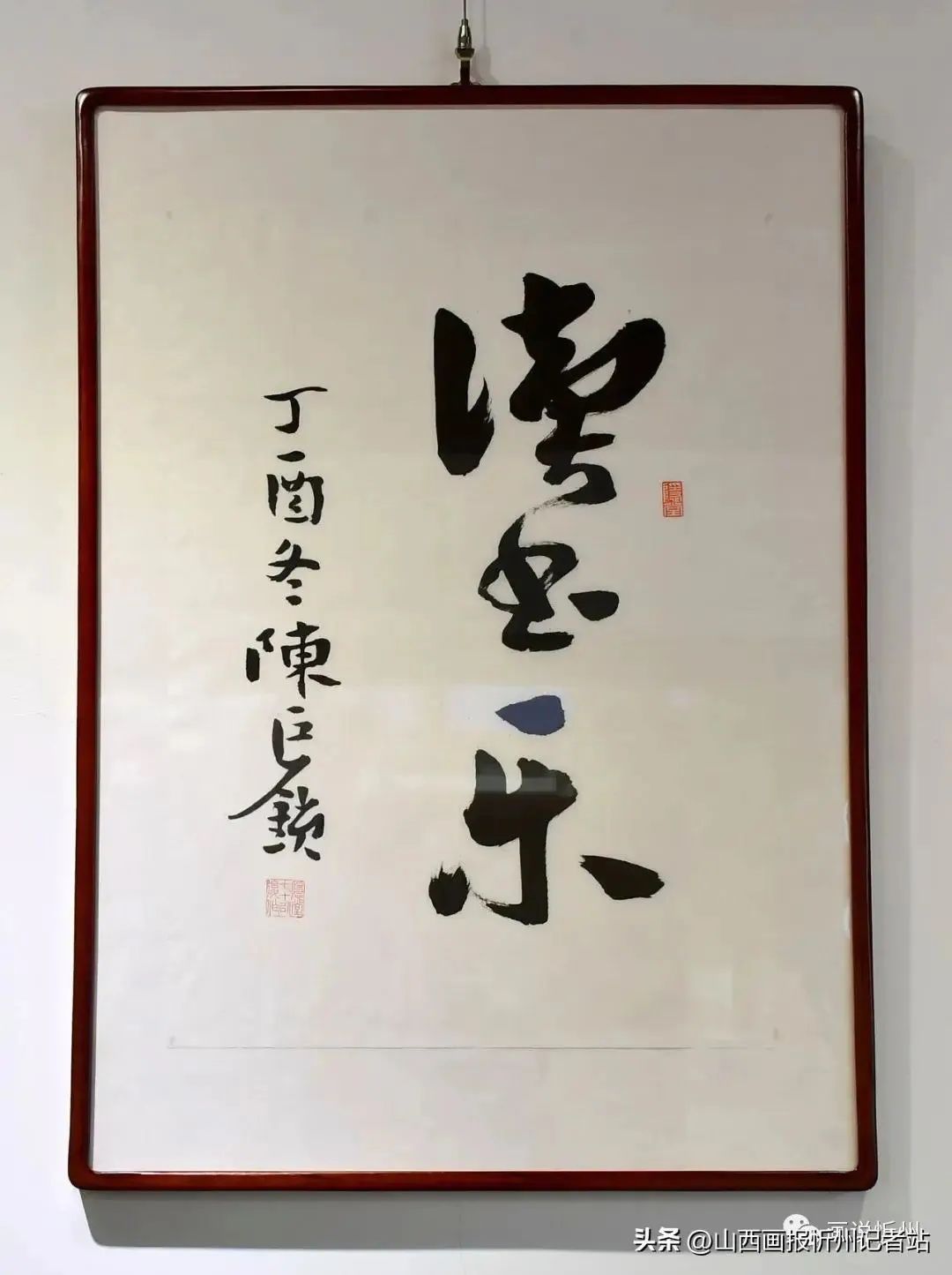 6