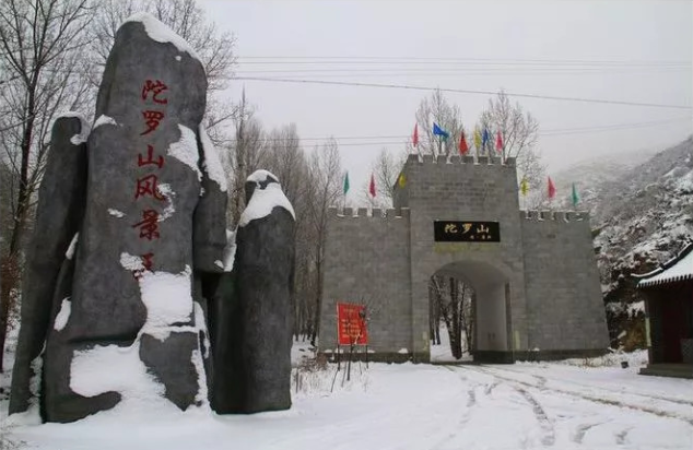 圖片 圖片