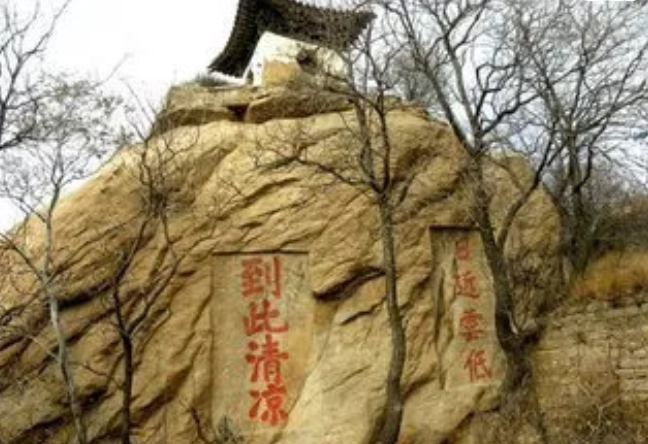 圖片 圖片
