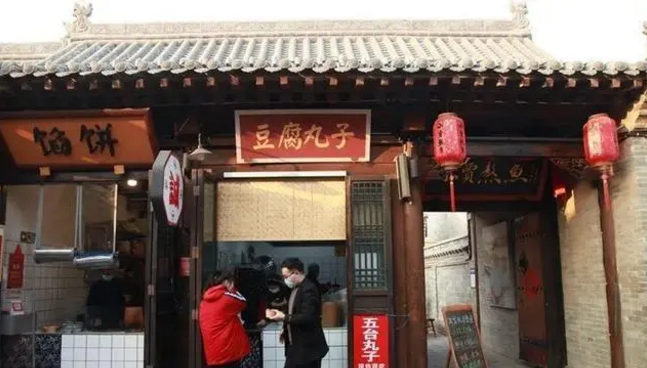 圖片 圖片