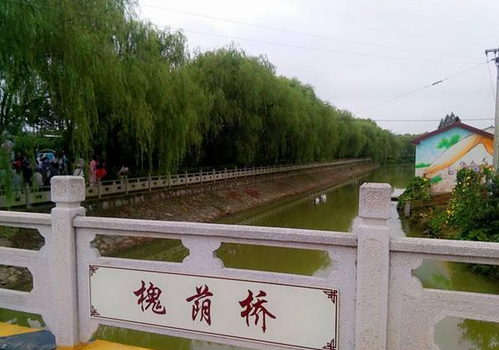 圖片 圖片