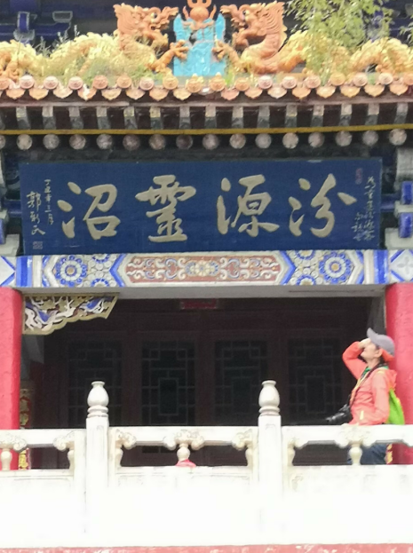 圖片 圖片