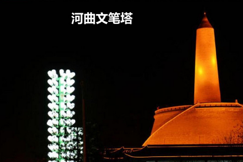 圖片 圖片