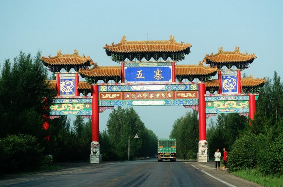 圖片 圖片