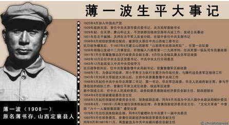 圖片 圖片
