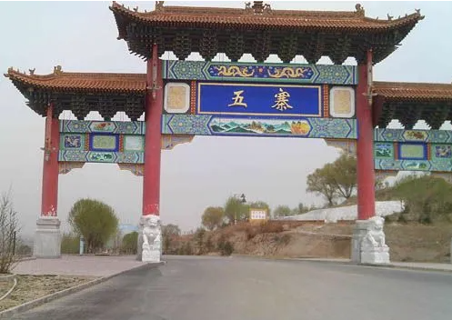 圖片 圖片