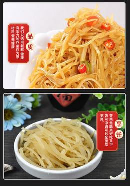 圖片 圖片