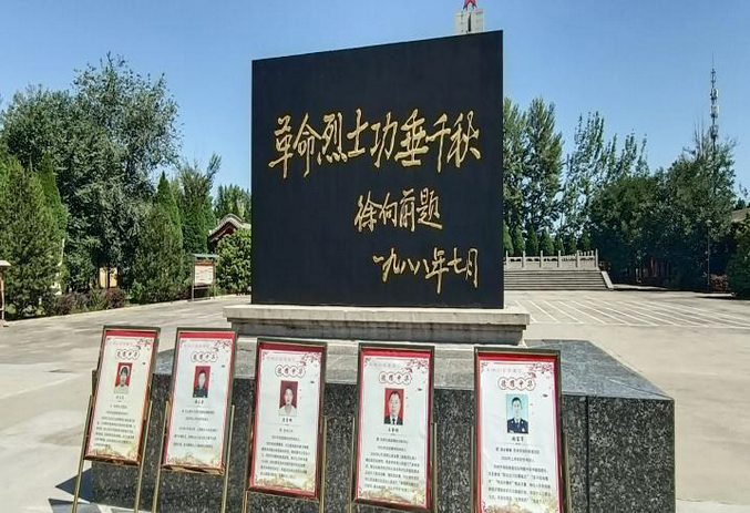 圖片 圖片