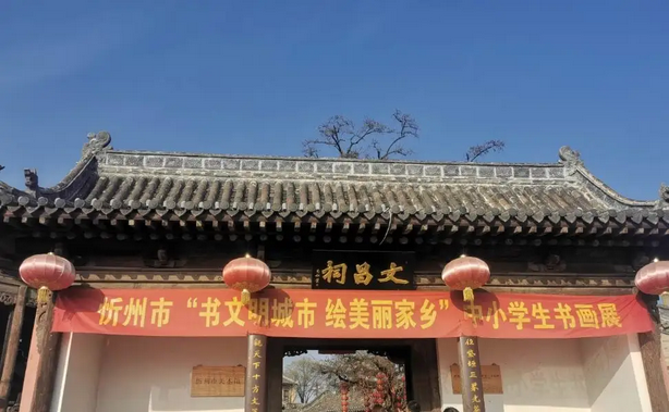 圖片 圖片