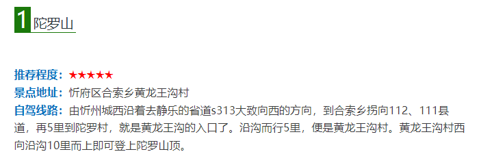 圖片 圖片