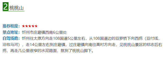 圖片 圖片