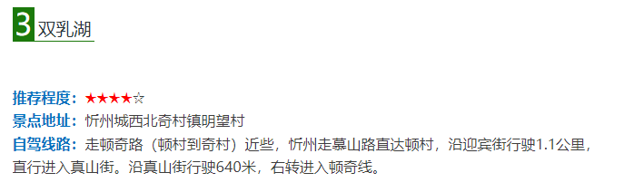 圖片 圖片