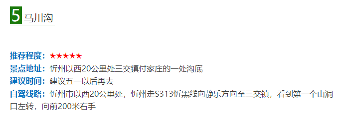 圖片 圖片