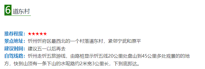 圖片 圖片