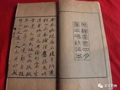 圖片 圖片