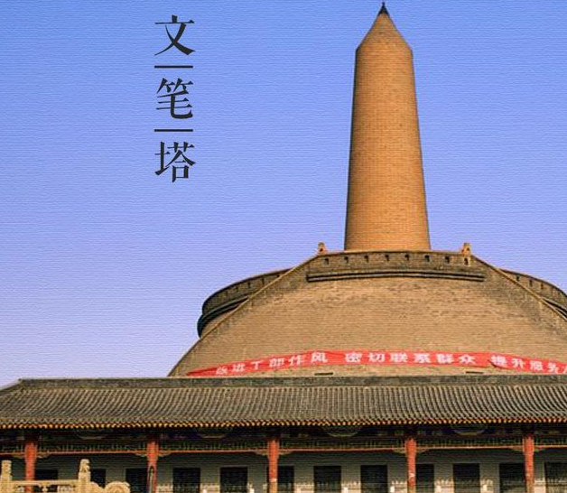 圖片 圖片