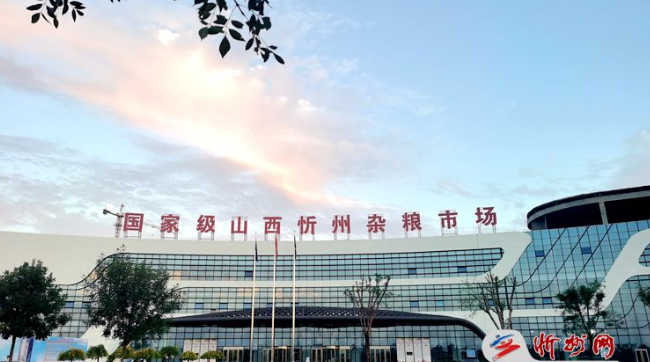 圖片 圖片
