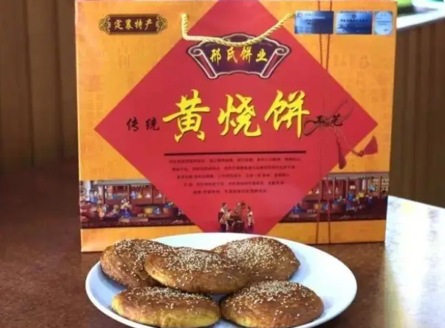 圖片 圖片