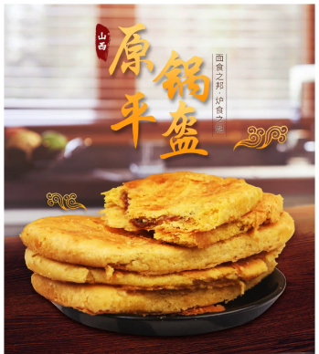 圖片 圖片