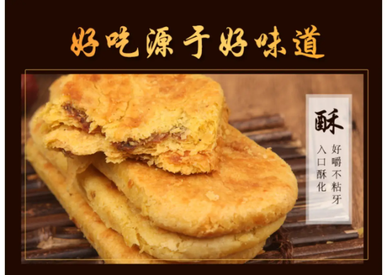 圖片 圖片