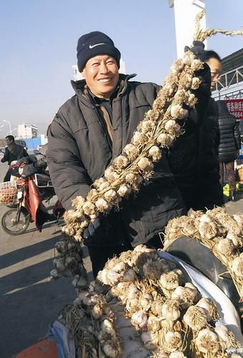 圖片 圖片