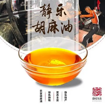 圖片 圖片
