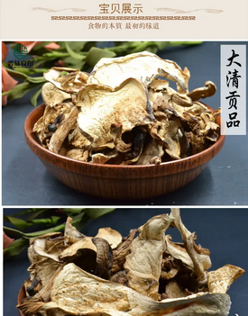 圖片 圖片