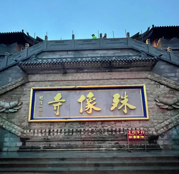 圖片 圖片